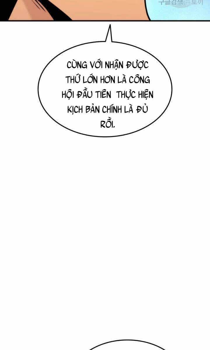 Sự Trở Lại Của Vị Thần Sức Mạnh - Chương 78 - ảnh 14