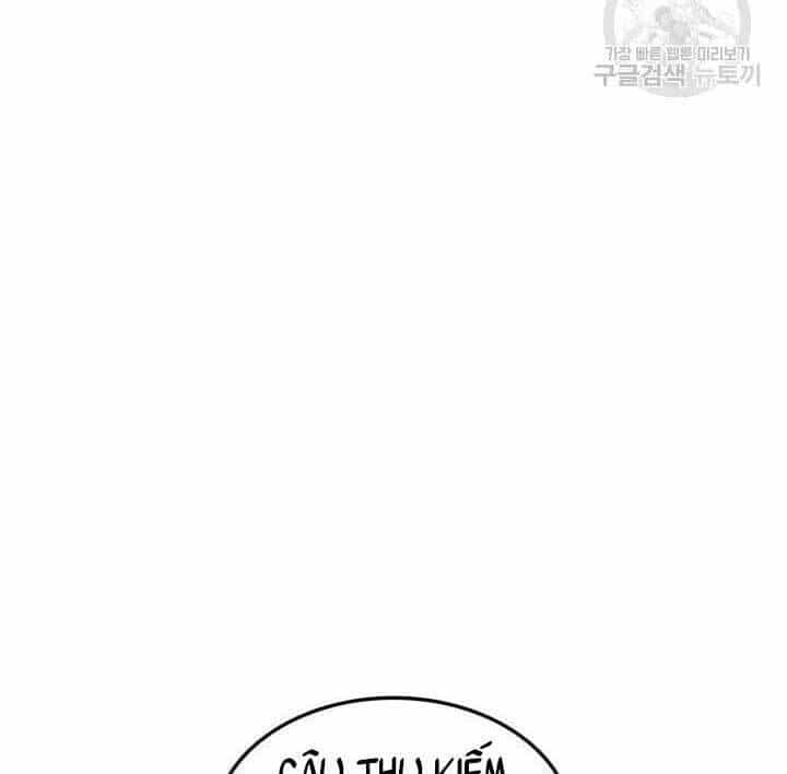 Sự Trở Lại Của Vị Thần Sức Mạnh - Chương 84 - ảnh 78