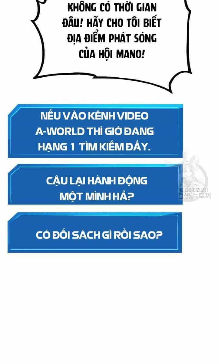 Sự Trở Lại Của Vị Thần Sức Mạnh - Chương 86 - ảnh 48