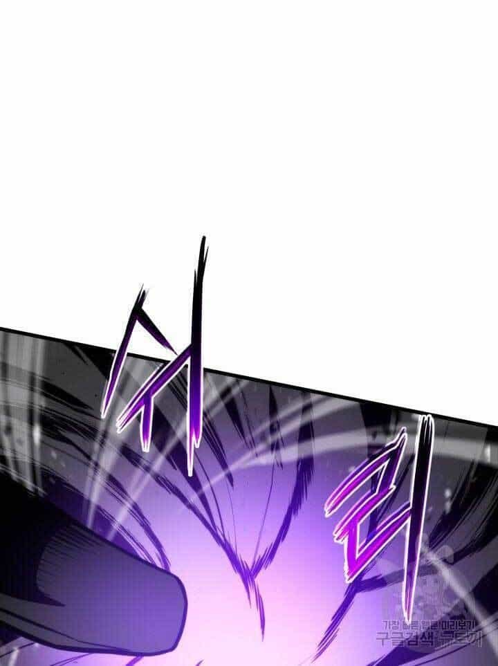 Sự Trở Lại Của Vị Thần Sức Mạnh - Chương 87 - ảnh 61