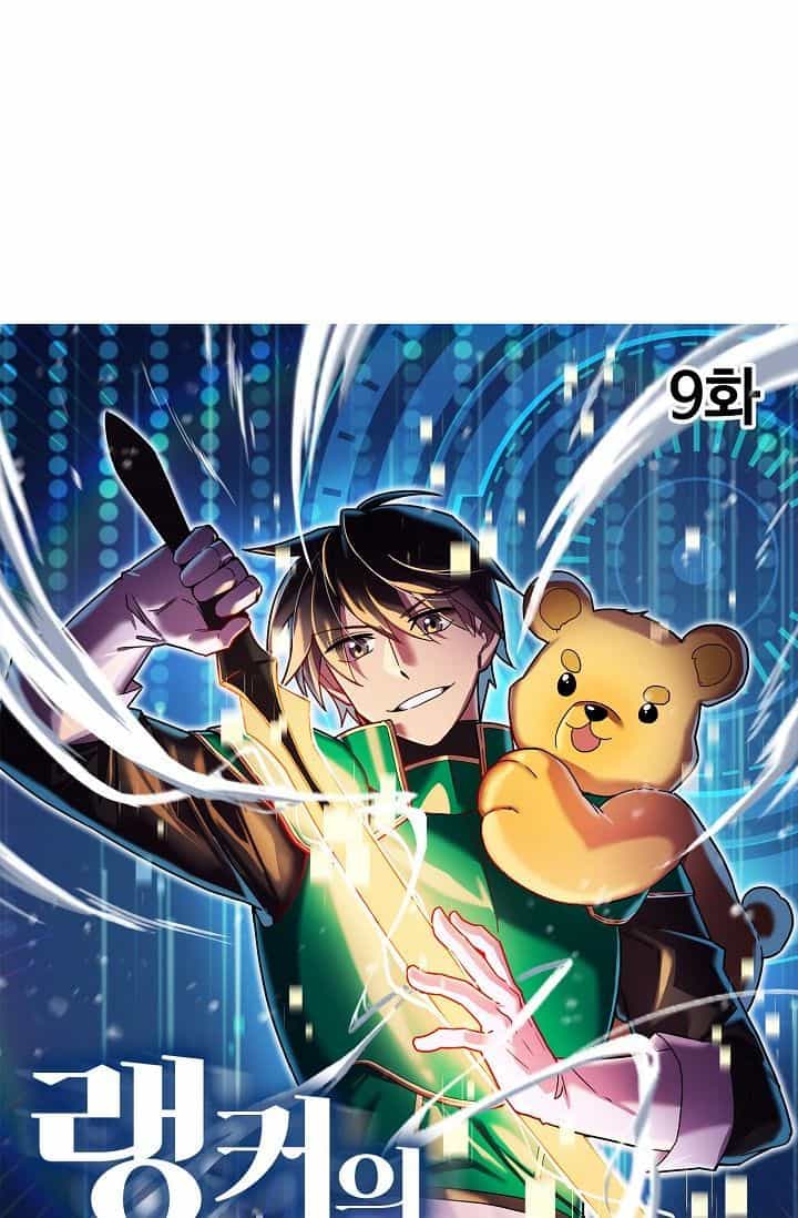 Sự Trở Lại Của Vị Thần Sức Mạnh - Chương 9 - ảnh 21