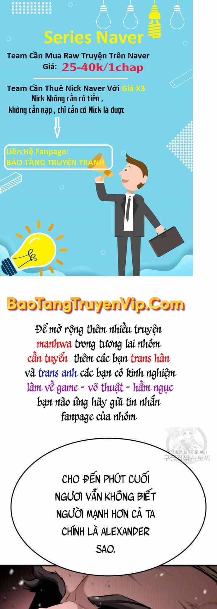 Sự Trở Lại Của Vị Thần Sức Mạnh - Chương 89 - ảnh 29