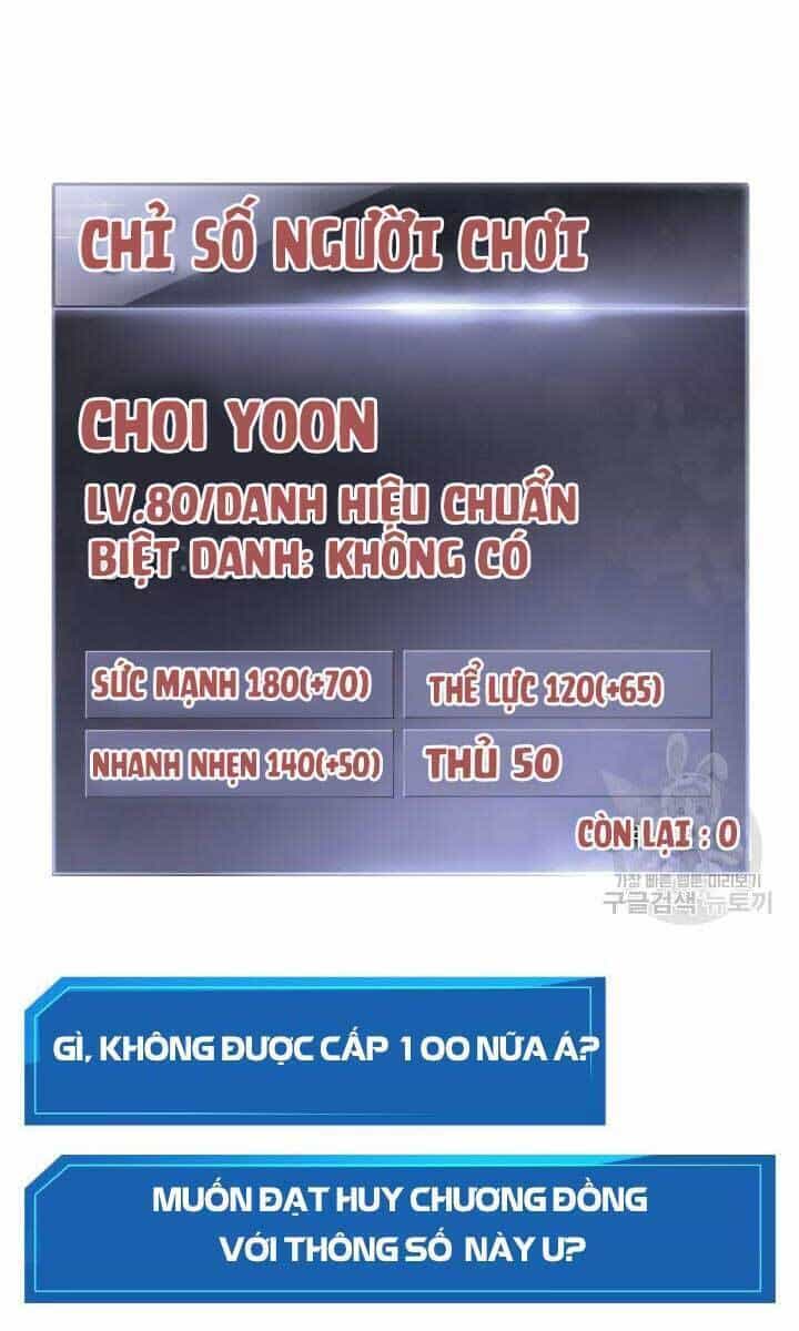 Sự Trở Lại Của Vị Thần Sức Mạnh - Chương 92 - ảnh 21