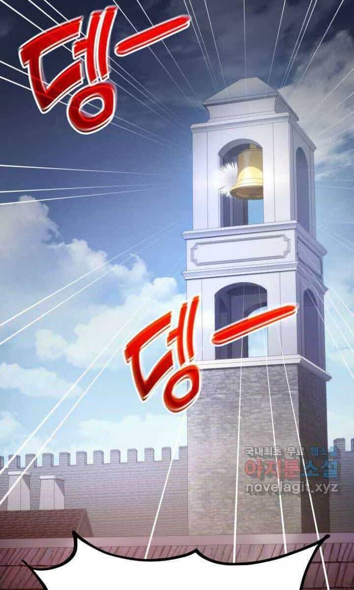 Sự Trở Lại Của Vị Thần Sức Mạnh - Chương 93 - ảnh 39