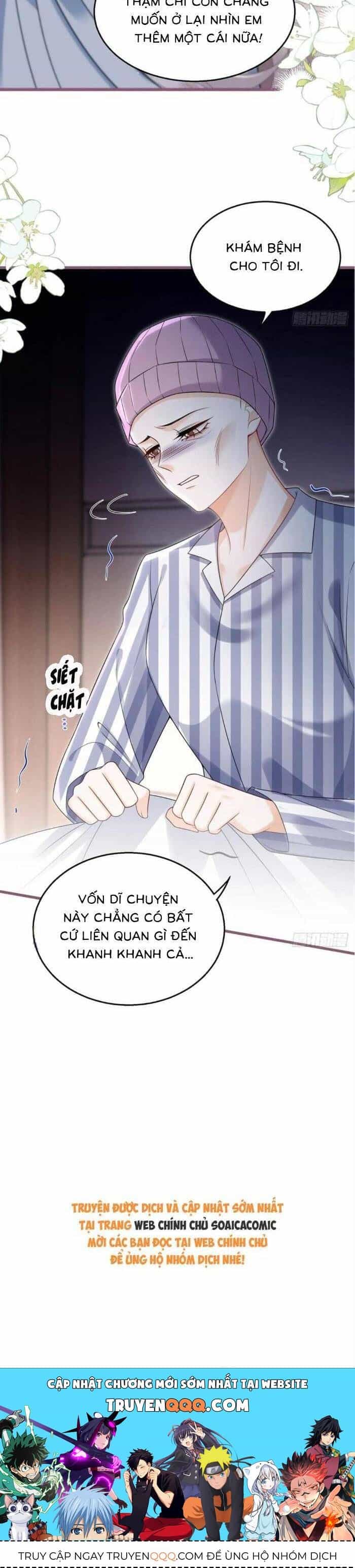 Sự Trở Lại Cực Gắt Của Chị Đại Sau Hủy Hôn - Chương 21 - ảnh 24