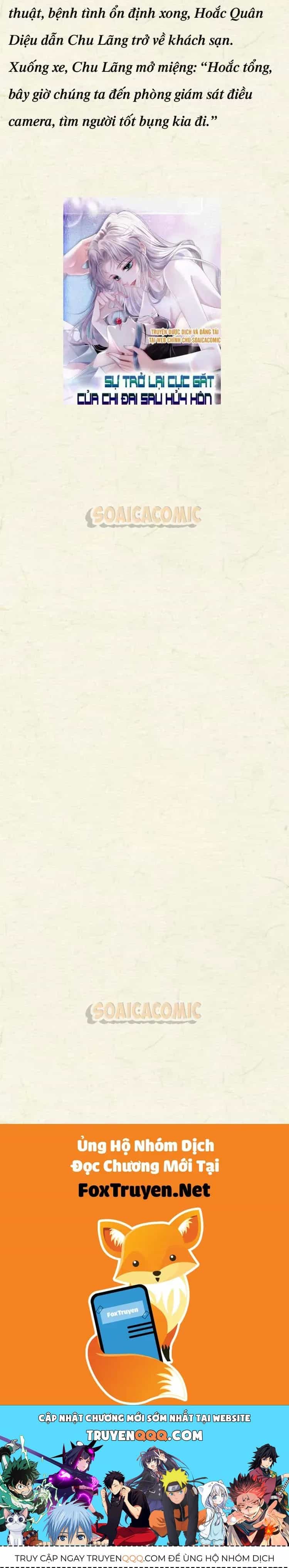 Sự Trở Lại Cực Gắt Của Chị Đại Sau Hủy Hôn - Chương 40 - ảnh 9
