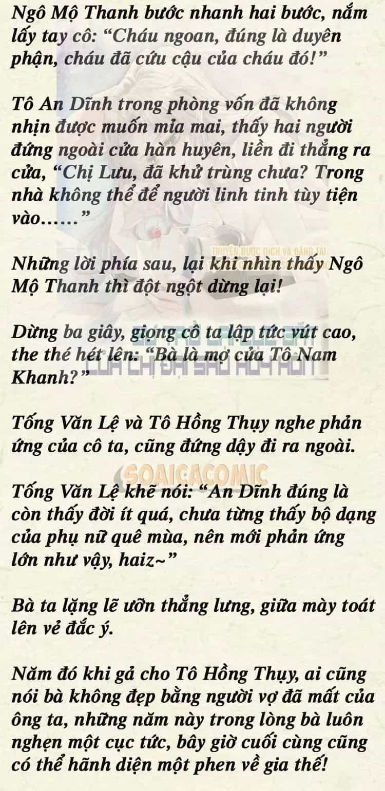 Sự Trở Lại Cực Gắt Của Chị Đại Sau Hủy Hôn - Chương 45 - ảnh 3
