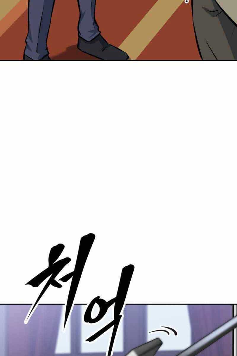 Sự Trở Lại Kiếm Sư Huyền Thoại - Chương 13 - ảnh 15