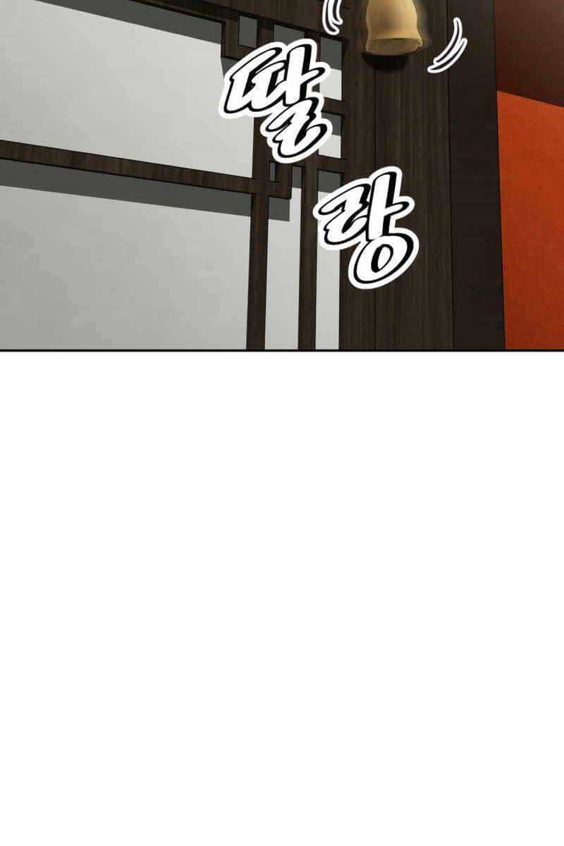Sự Trở Lại Kiếm Sư Huyền Thoại - Chương 14 - ảnh 95