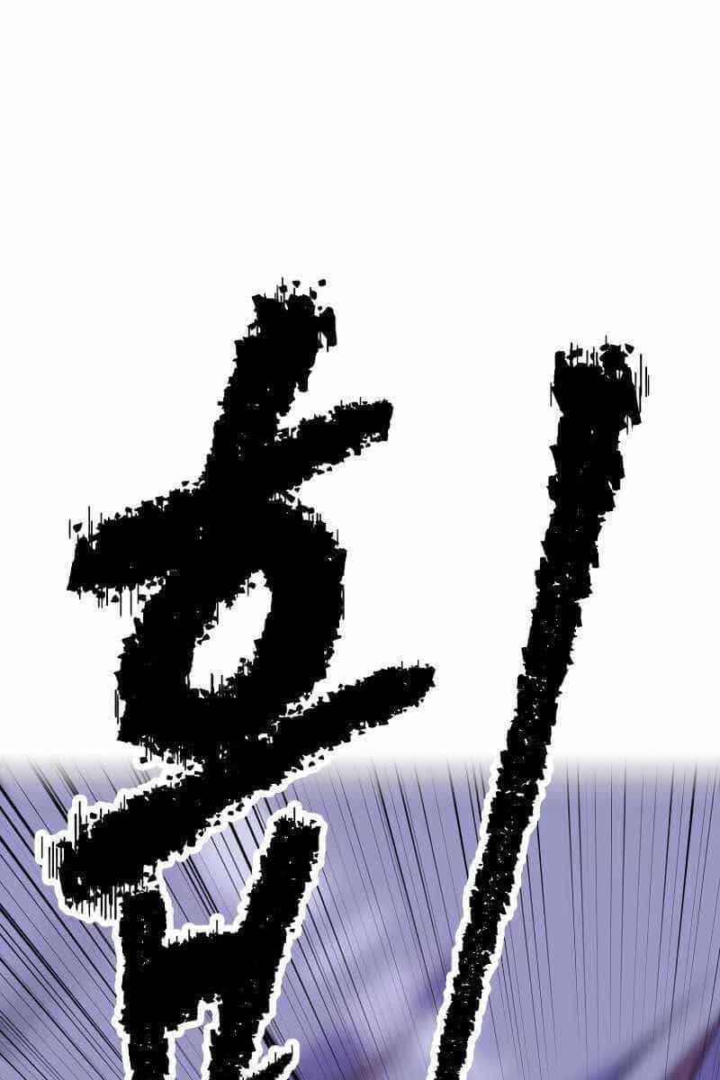 Sự Trở Lại Kiếm Sư Huyền Thoại - Chương 18 - ảnh 30