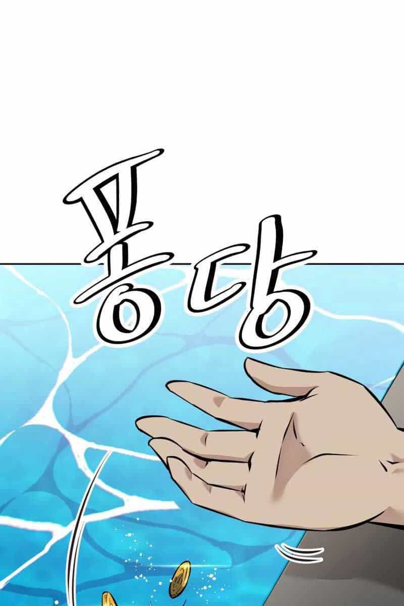 Sự Trở Lại Kiếm Sư Huyền Thoại - Chương 19.5 - ảnh 104