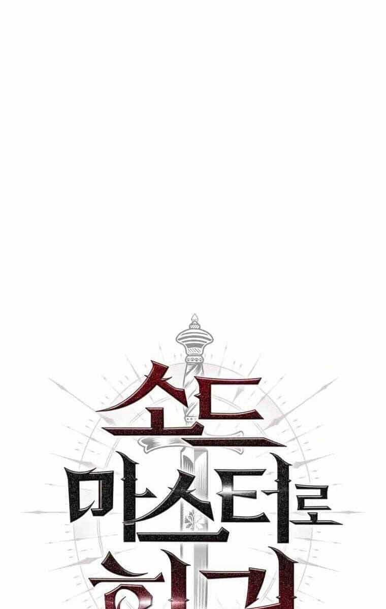 Sự Trở Lại Kiếm Sư Huyền Thoại - Chương 22 - ảnh 38