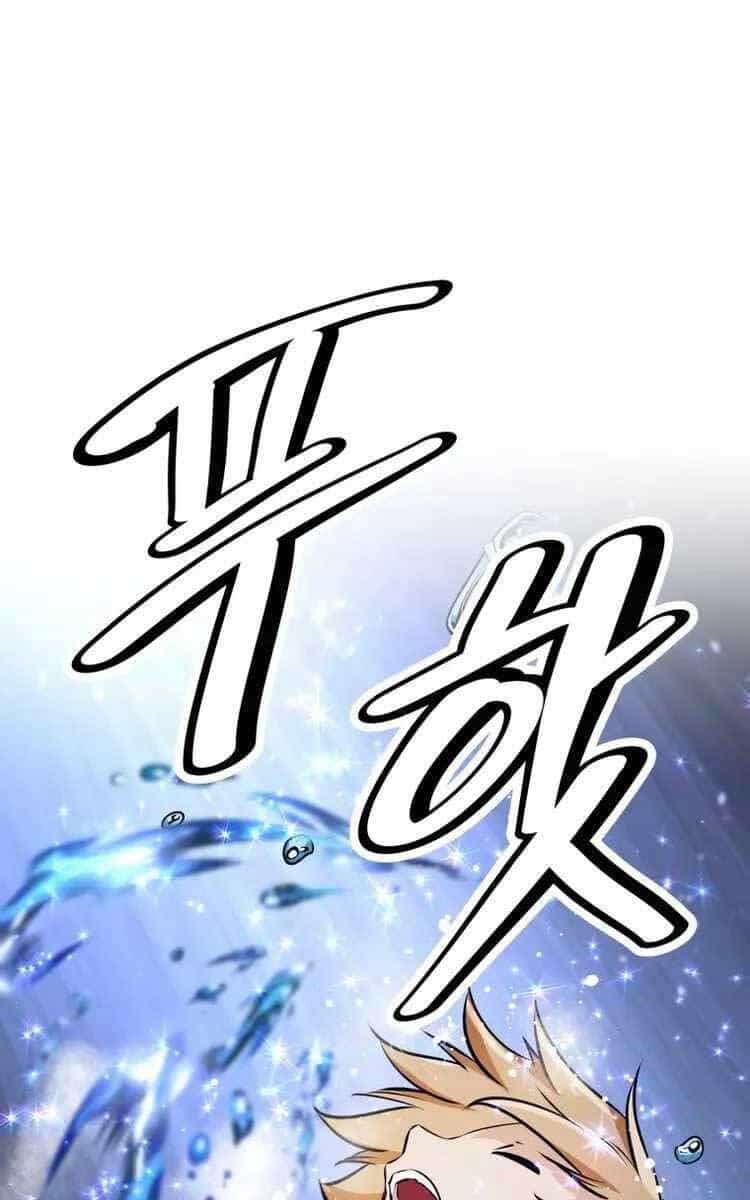 Sự Trở Lại Kiếm Sư Huyền Thoại - Chương 24 - ảnh 62