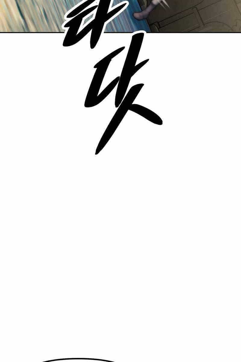 Sự Trở Lại Kiếm Sư Huyền Thoại - Chương 6 - ảnh 114