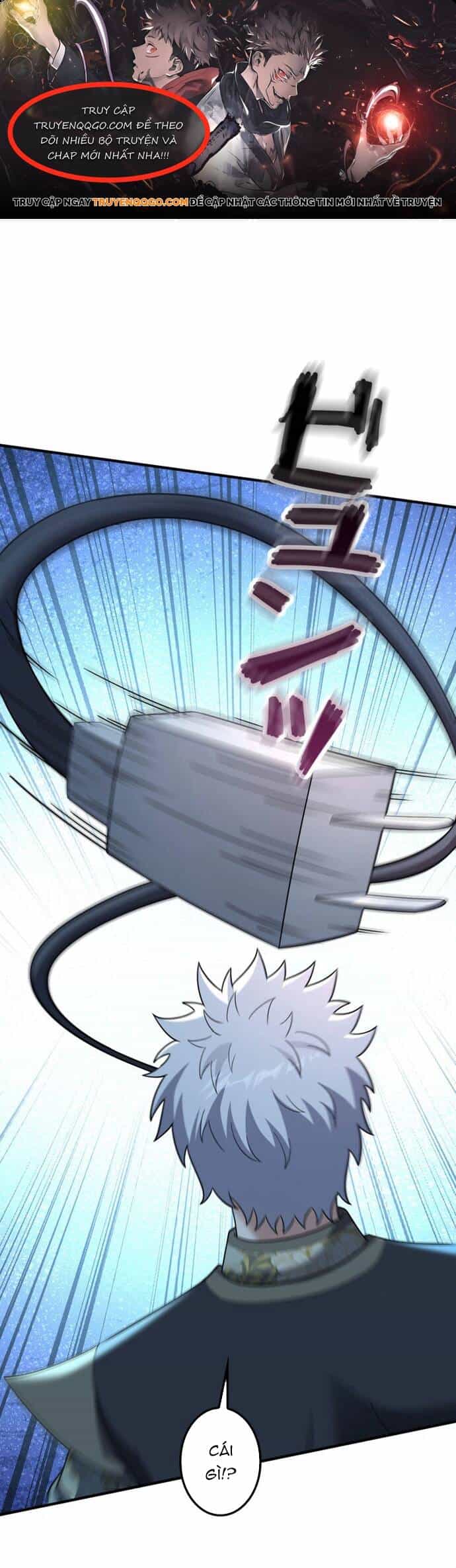 Sự Trỗi Dậy Của Tinh Linh Sư Hạng Bét - Chương 6 - ảnh 1