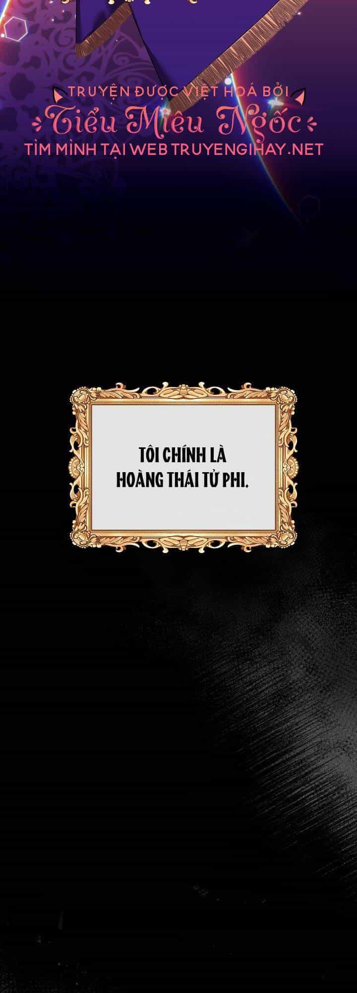Sự Xuất Hiện Hoành Tráng Của Ác Nữ - Chương 1 - ảnh 14
