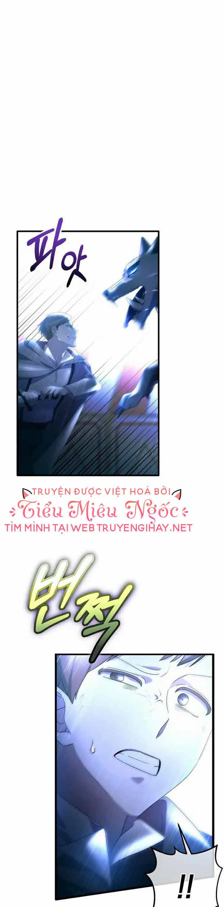 Sự Xuất Hiện Hoành Tráng Của Ác Nữ - Chương 17 - ảnh 30