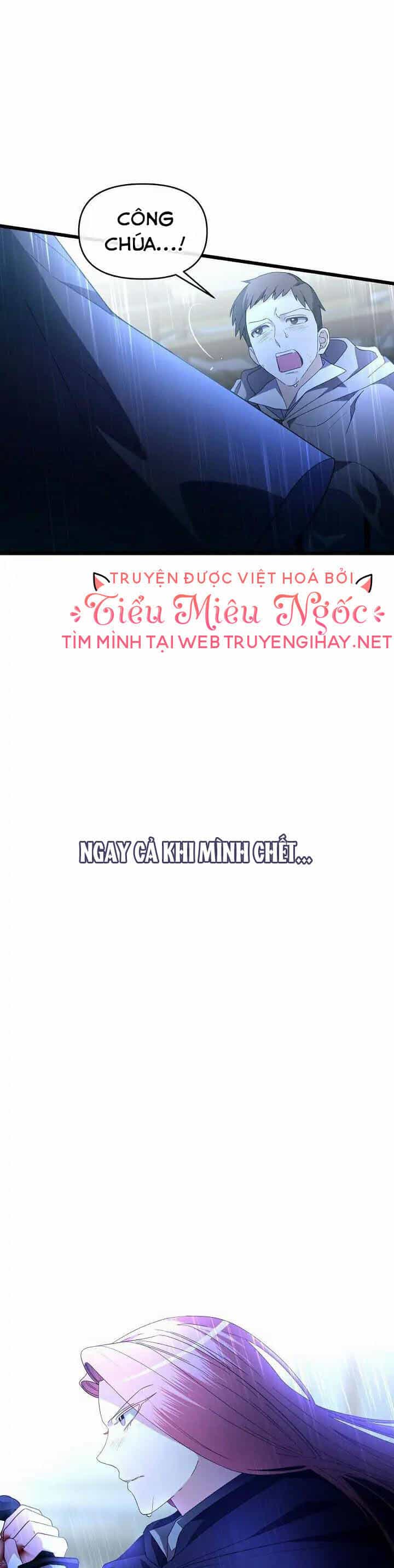 Sự Xuất Hiện Hoành Tráng Của Ác Nữ - Chương 17 - ảnh 34