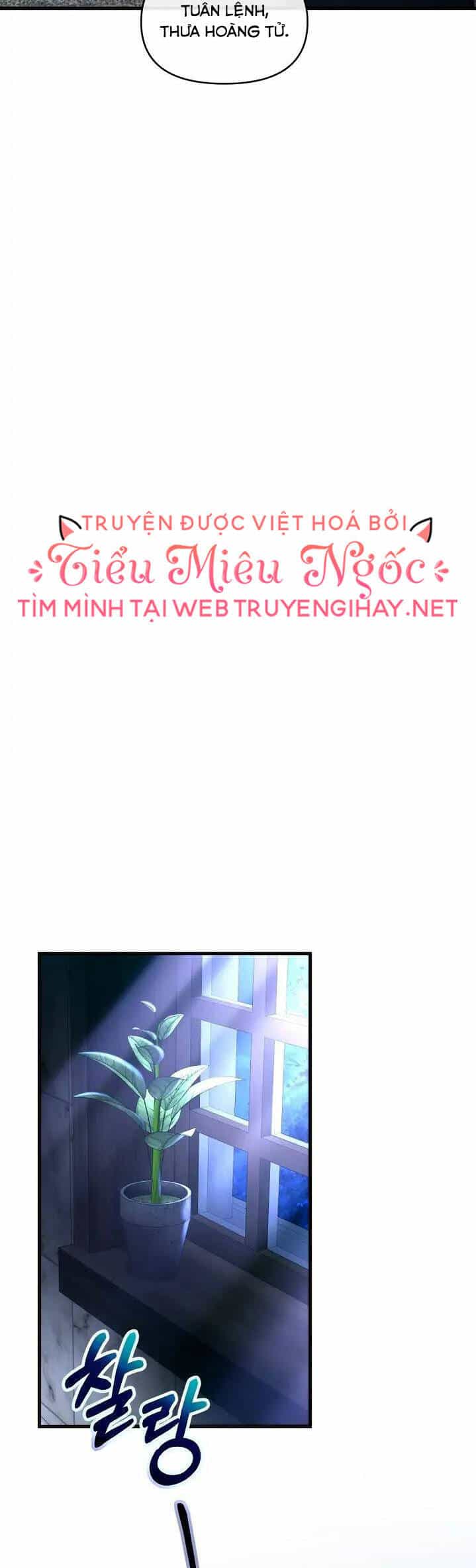 Sự Xuất Hiện Hoành Tráng Của Ác Nữ - Chương 18 - ảnh 50