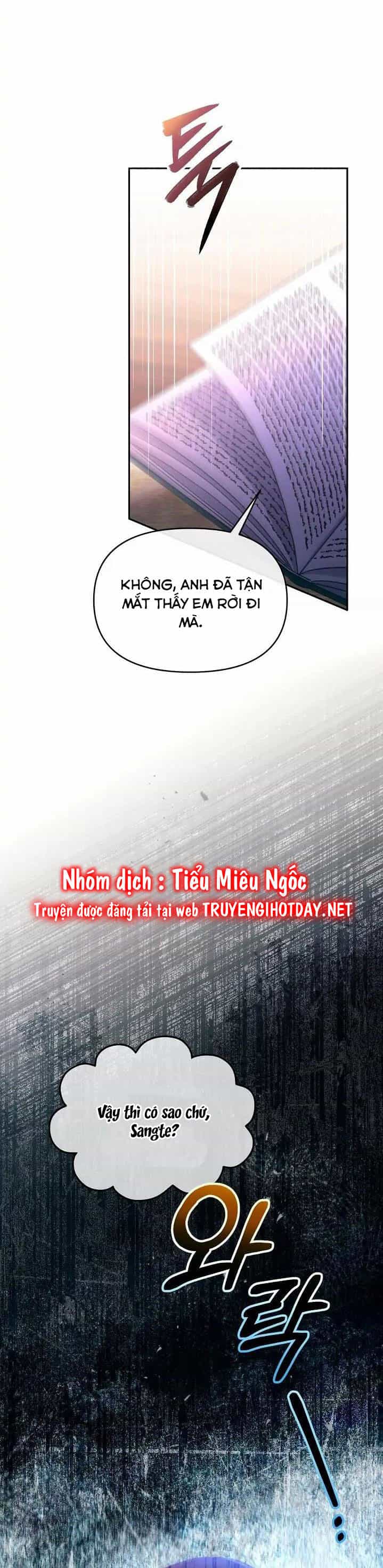 Sự Xuất Hiện Hoành Tráng Của Ác Nữ - Chương 26 - ảnh 18