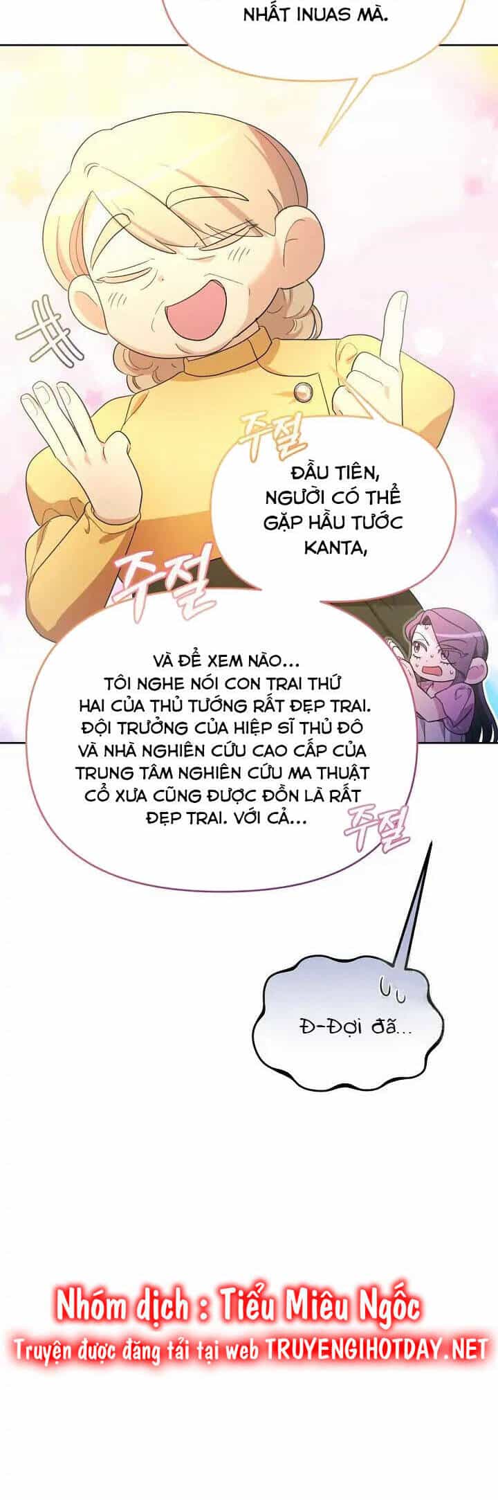Sự Xuất Hiện Hoành Tráng Của Ác Nữ - Chương 33 - ảnh 48