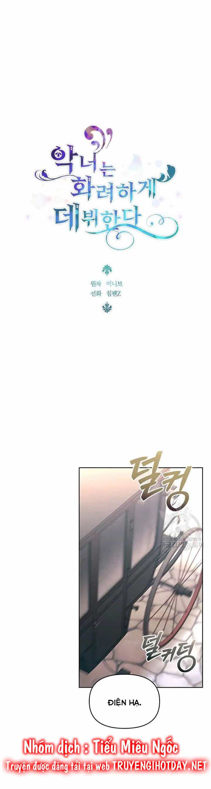 Sự Xuất Hiện Hoành Tráng Của Ác Nữ - Chương 34 - ảnh 4