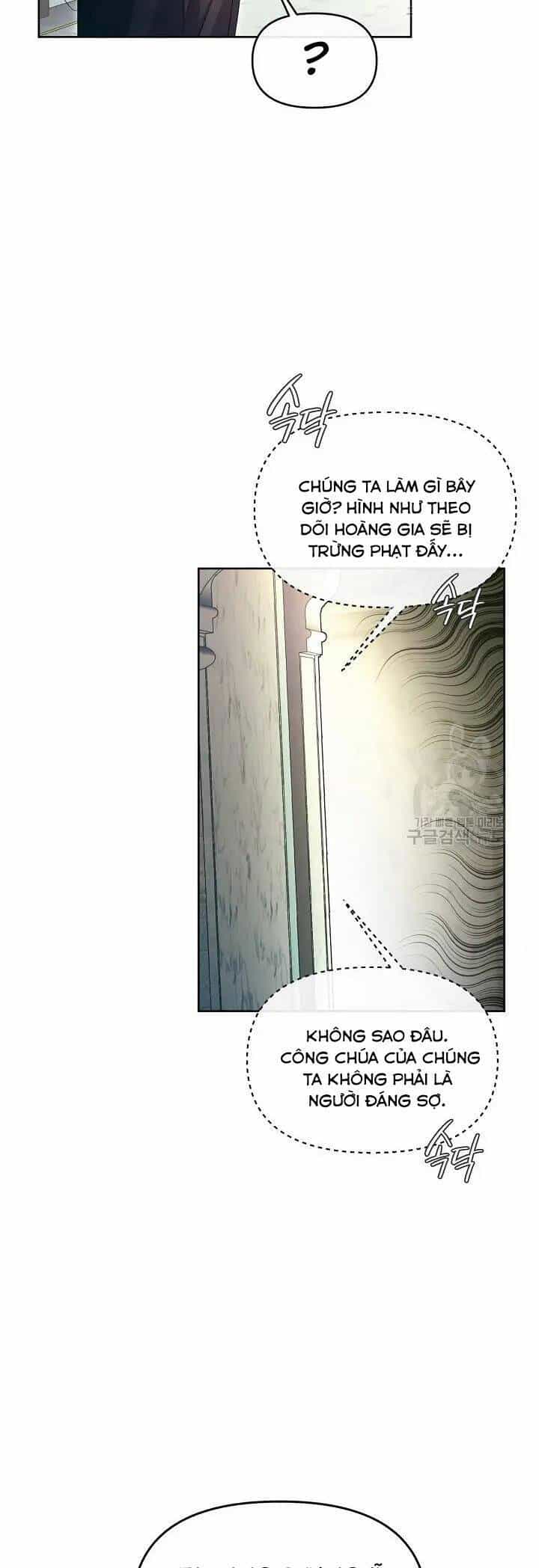 Sự Xuất Hiện Hoành Tráng Của Ác Nữ - Chương 39 - ảnh 18