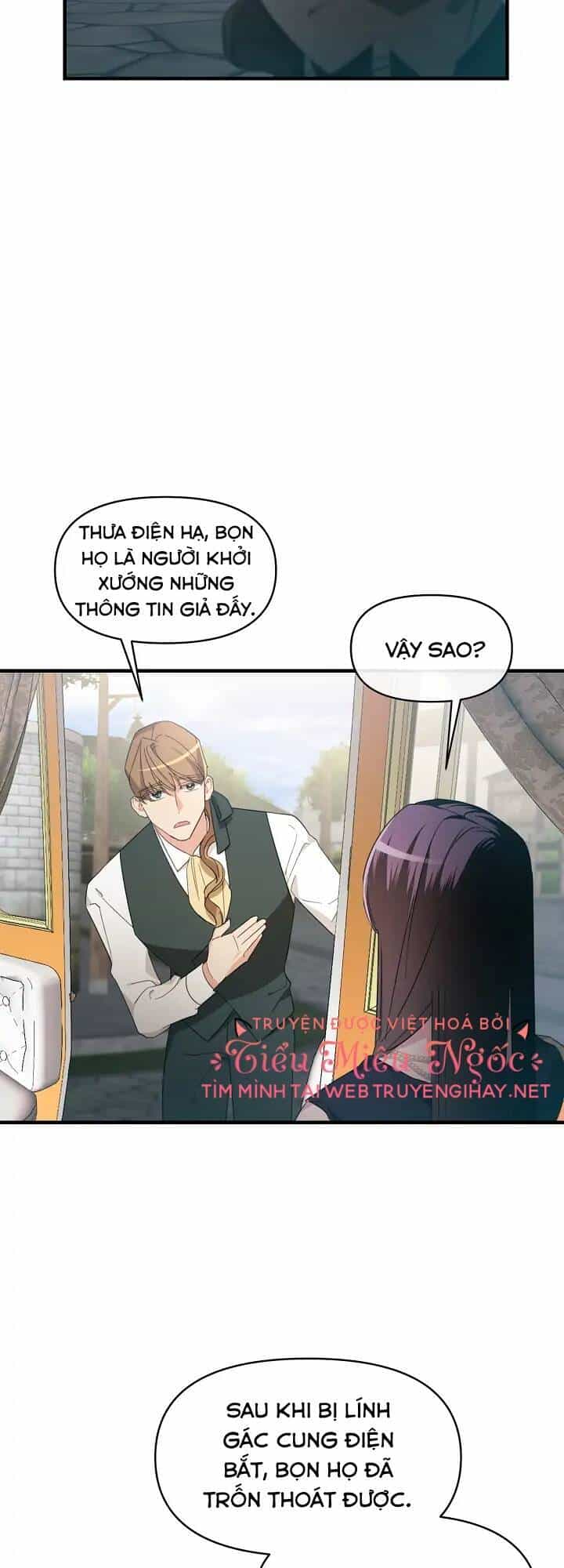 Sự Xuất Hiện Hoành Tráng Của Ác Nữ - Chương 4 - ảnh 12