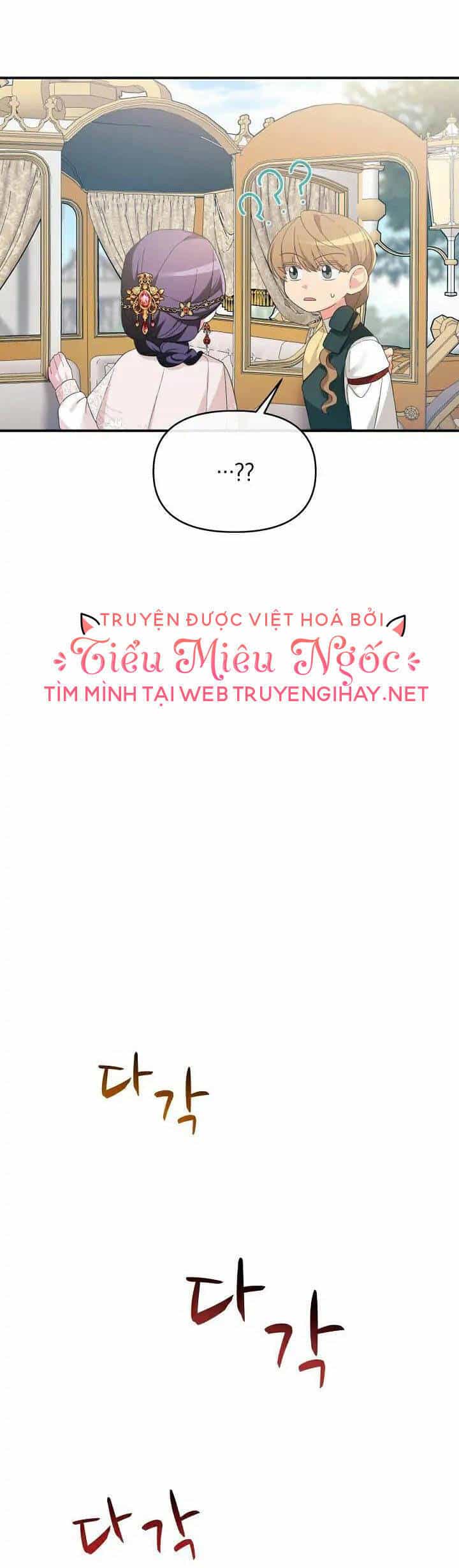 Sự Xuất Hiện Hoành Tráng Của Ác Nữ - Chương 8 - ảnh 42