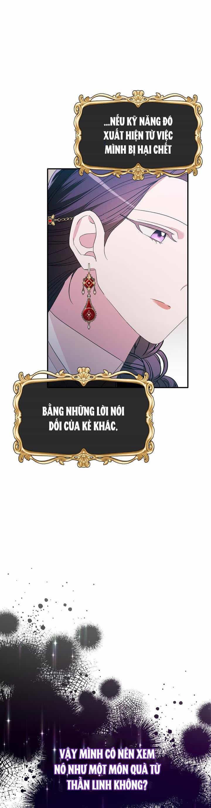 Sự Xuất Hiện Hoành Tráng Của Ác Nữ - Chương 9 - ảnh 26