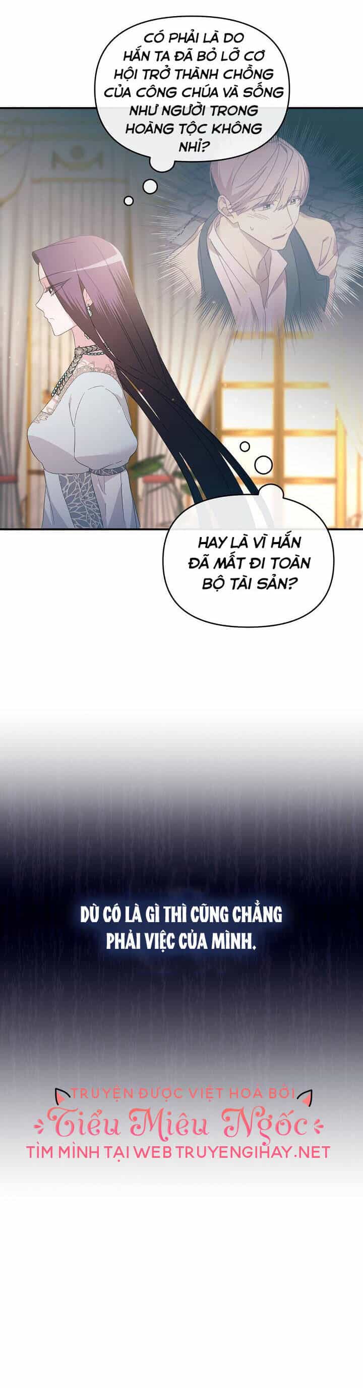 Sự Xuất Hiện Hoành Tráng Của Ác Nữ - Chương 9 - ảnh 39
