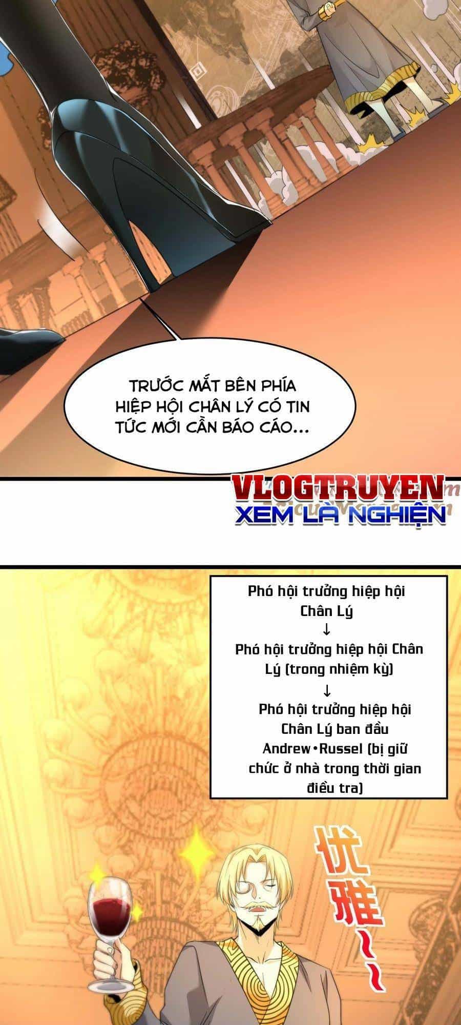 Sức Mạnh Của Ác Thần - Chương 94 - ảnh 5