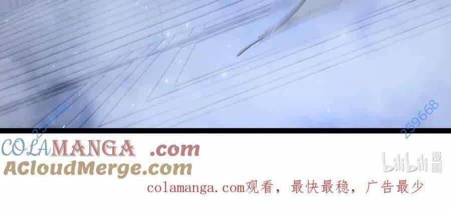 Sức Mạnh Của Ác Thần - Chương 134 - ảnh 271