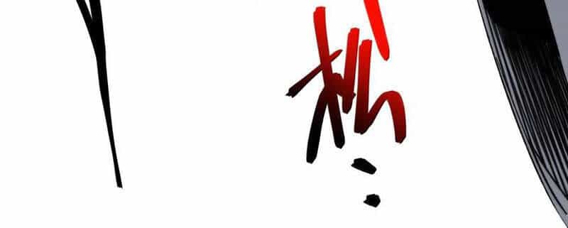 Sức Mạnh Của Ác Thần - Chương 143.5 - ảnh 58