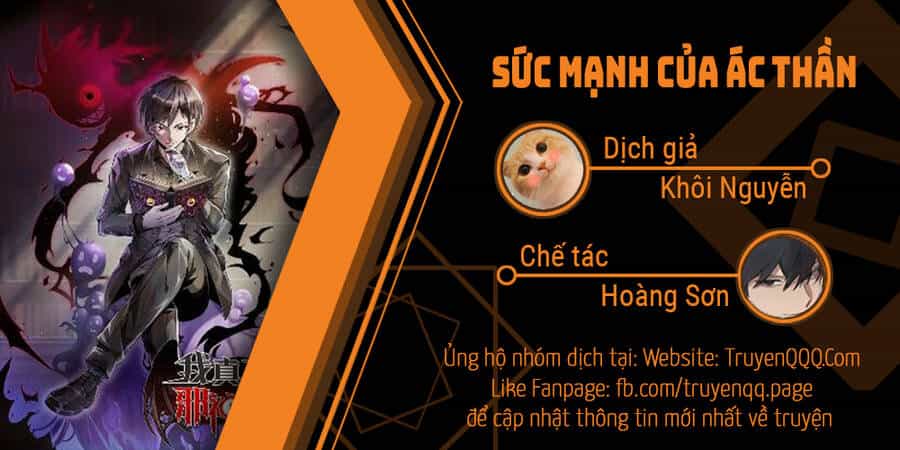 Sức Mạnh Của Ác Thần - Chương 29 - ảnh 1