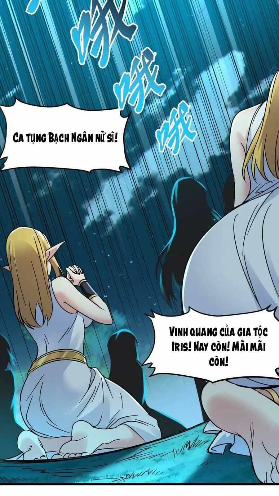 Sức Mạnh Của Ác Thần - Chương 67 - ảnh 11