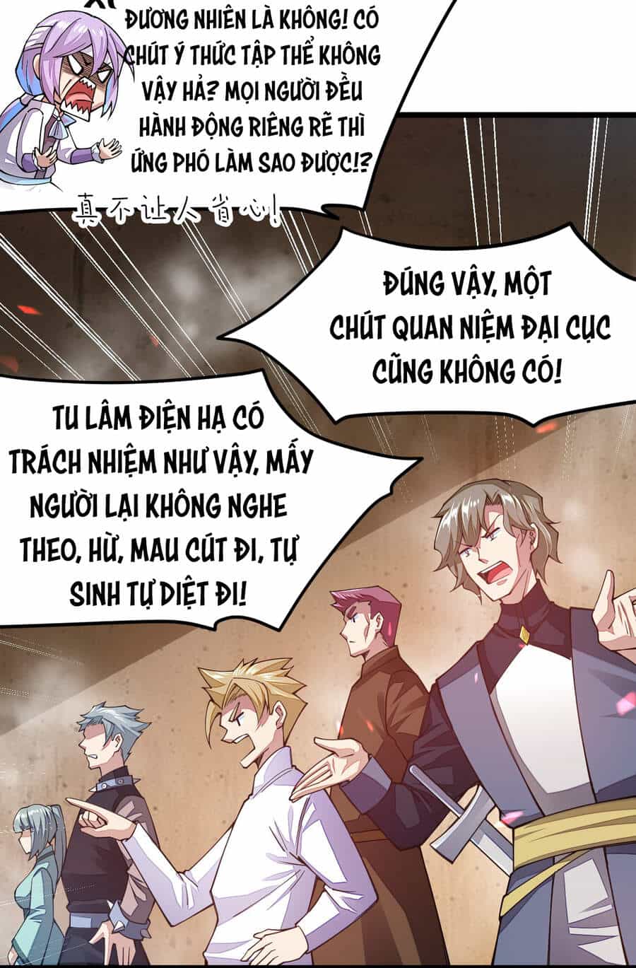 Sức Mạnh Của Kiếm Thần - Chương 24 - ảnh 51