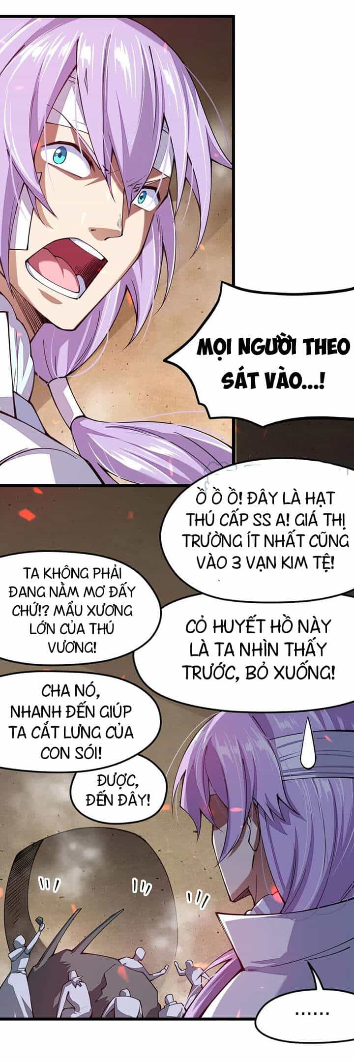 Sức Mạnh Của Kiếm Thần - Chương 27 - ảnh 5