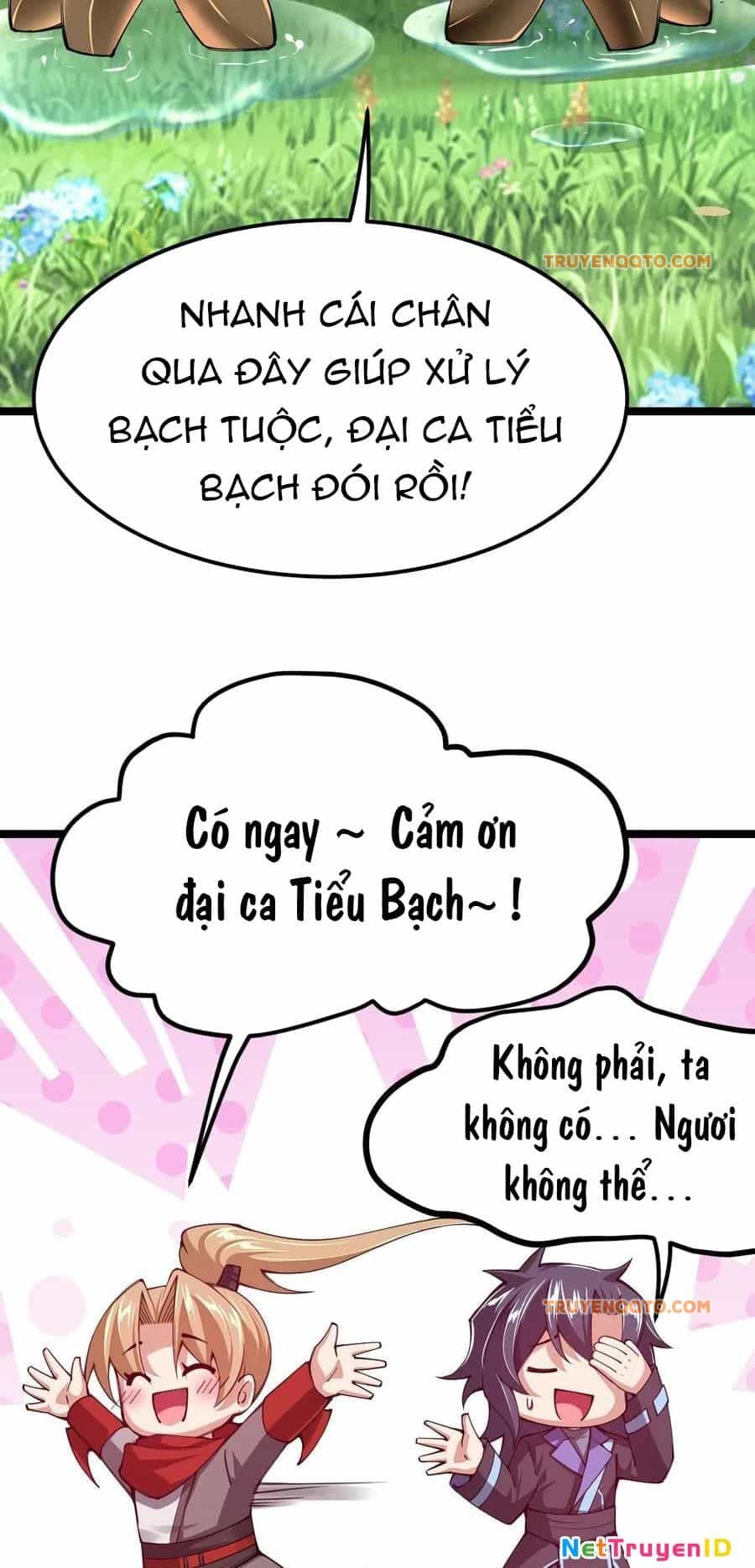 Sức Mạnh Của Kiếm Thần - Chương 45 - ảnh 53