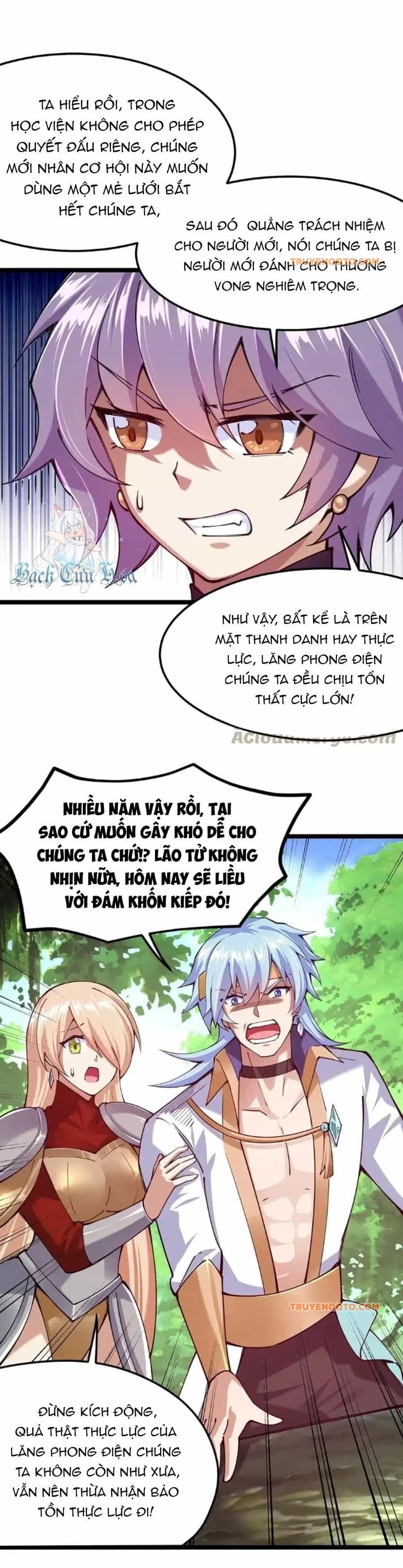Sức Mạnh Của Kiếm Thần - Chương 49 - ảnh 26