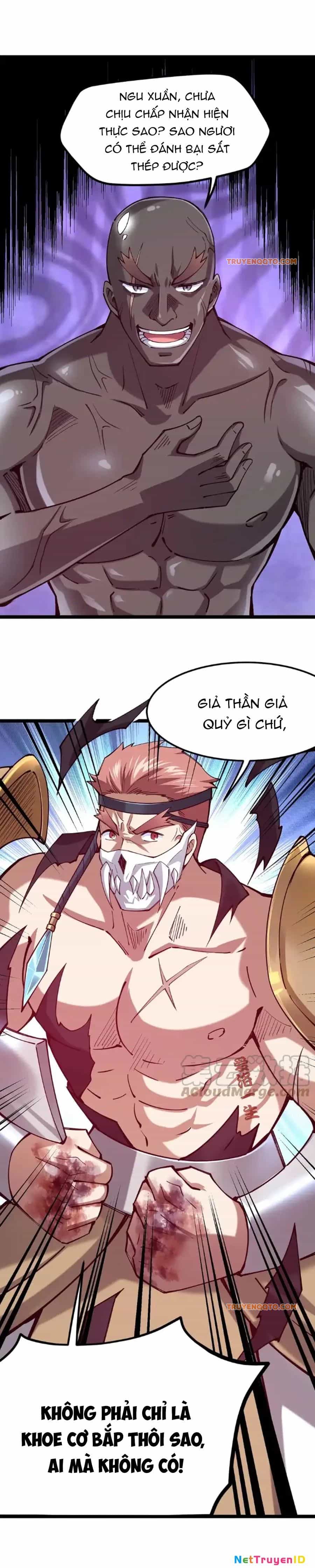 Sức Mạnh Của Kiếm Thần - Chương 51 - ảnh 21