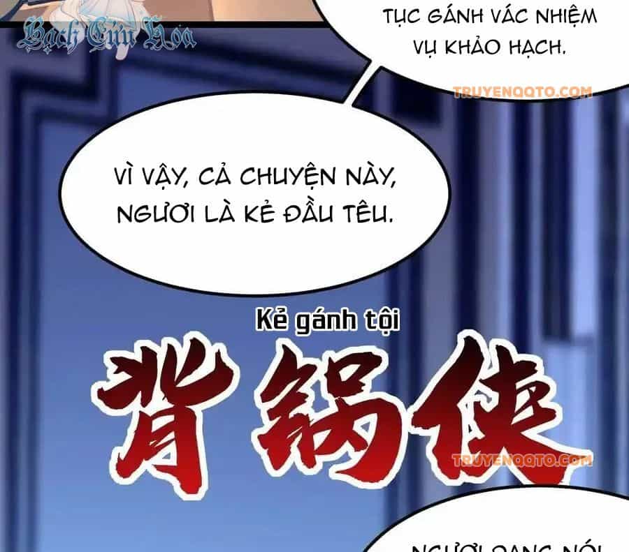 Sức Mạnh Của Kiếm Thần - Chương 57 - ảnh 53