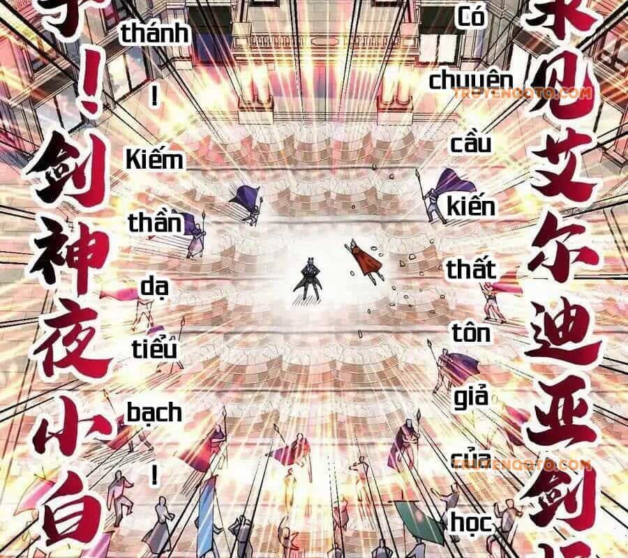 Sức Mạnh Của Kiếm Thần - Chương 58 - ảnh 44