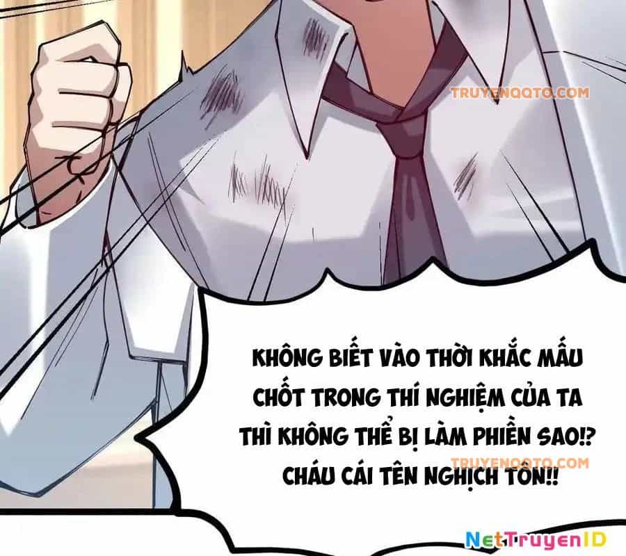 Sức Mạnh Của Kiếm Thần - Chương 59 - ảnh 37