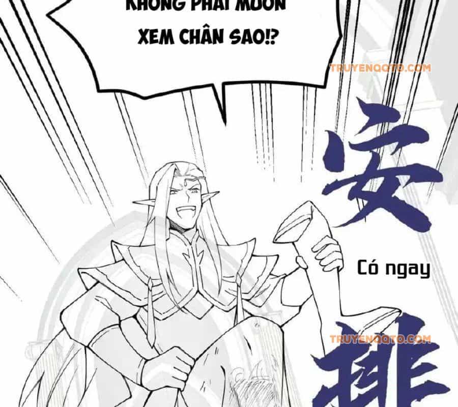 Sức Mạnh Của Kiếm Thần - Chương 70 - ảnh 118