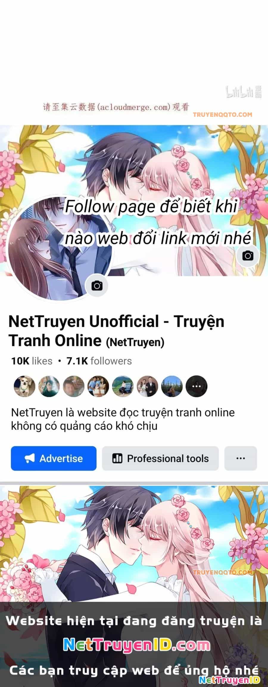 Sức Mạnh Của Kiếm Thần - Chương 72 - ảnh 117