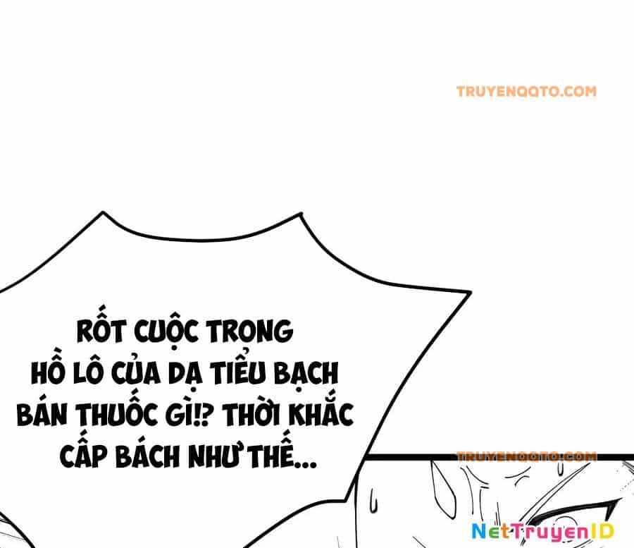Sức Mạnh Của Kiếm Thần - Chương 74 - ảnh 110
