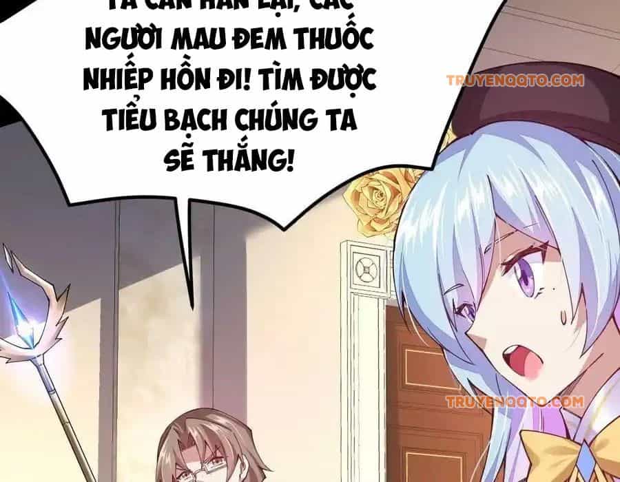 Sức Mạnh Của Kiếm Thần - Chương 76 - ảnh 112