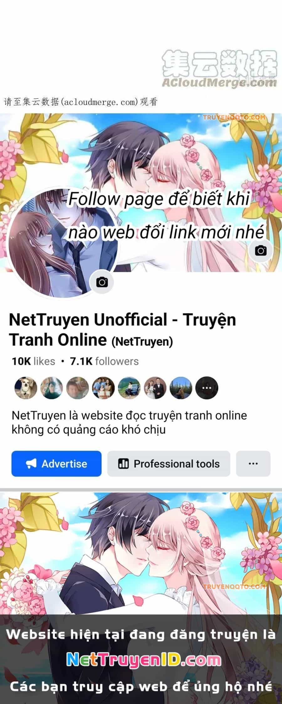 Sức Mạnh Của Kiếm Thần - Chương 78 - ảnh 136
