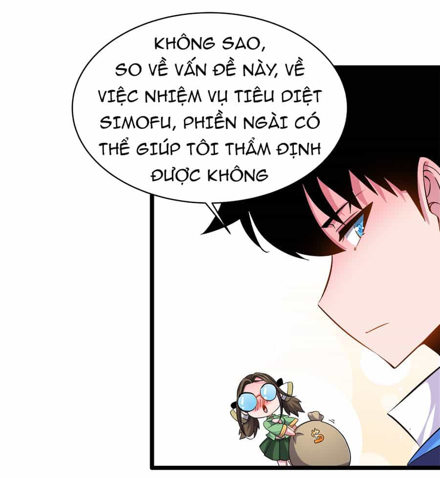 Sức Mạnh Của Ma Thần Vương - Chương 17 - ảnh 13